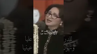 ديما بسأل نفسي وبقول  ديما بسأل نفسي وبقول