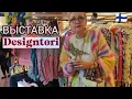 Download Lagu ВЫСТАВКА не Авторские Штучки, но тоже Класс! Бохо Шик Украшения и Идеи для Подарков в Финляндии Влог