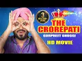 Download Lagu The Crorepati (Full HD Movie) Gurpreet Ghuggi |Latest Punjabi Movies| New Punjabi Comedy Movies