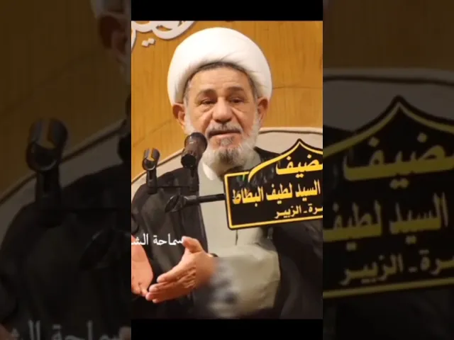 ⁣#الشيخ جعفر الابراهيمي  يتكلم عن مسلسل حمدية