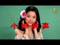 小城故事/邓丽君为钟镇涛、林凤娇主演的同名电影演唱的主题曲（Cover by 皮休的歌）华语经典歌曲