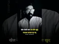 Download Lagu Mehnat Vs majaak | Vabby attitude status | Vabby shayri | WhatsApp Vabby shayri | boys shayri#shorts