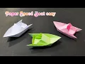 Download Lagu Origami Paper Speed Boat easy - Kapal Speed Boat dari kertas Origami