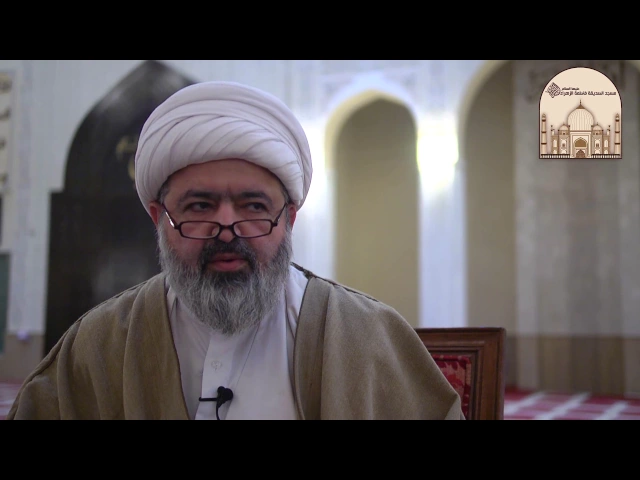 ⁣الصداقة وآثارها - سماحة الشيخ محمد جواد الحكيمي