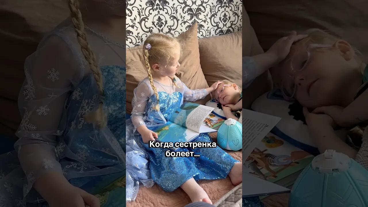 Доброта спасет мир 🥹