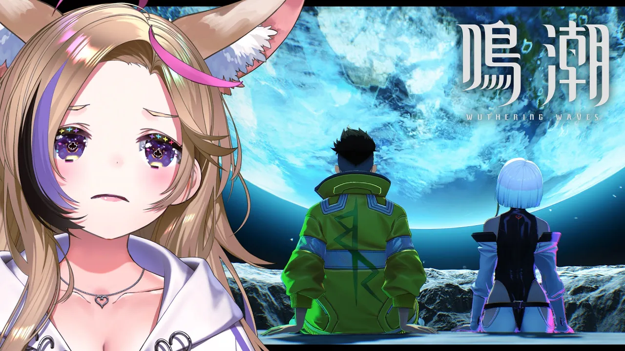 【鳴潮】まだ間に合う👍️『サイバーパンク: エッジランナーズ』コラボを楽しもう・・・泣いちゃうかな・・・【尾丸ポルカ/ホロライブ】
