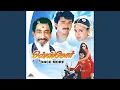 Download Lagu Poove Poove Penpoove