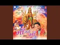 Download Lagu Jag Daatiye