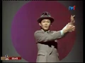 Download Lagu Sudirman - Ding A Ding Gale (Kawin Lari) | Lagu Cinta (1982)