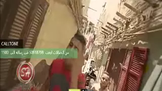 كليب مفيش صاحب بيتصاحب حسن البرنس  كليب مفيش صاحب بيتصاحب حسن البرنس