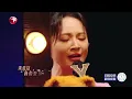 【嘉宾】飞鸟组合 #詹雯婷#张远  超有默契的组合 一字一句都具备了破碎感 「感謝你特別邀請 來見證你的愛情」听出耳油又悲伤的感觉 | K歌必点歌曲 | 百听不厌 | 听了起鸡皮疙瘩  | 画面感满满