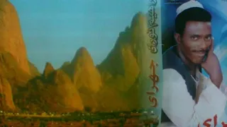 ابراهيم نوراي 