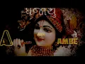Kano Dwarika vado [Slowed + Reverb] | Lyrics | Rajesh Ahir | bhajan | #lofi #musiclover #song