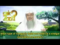 What type of vinegar is halal when is a vinegar considered as haram - Assim al hakeem