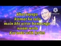 Download Lagu KHUL JAYEGA KISMAT KA TALA KARAOKE WITH LYRICS #hindikaraoke #shabbirkumar #kamalhaasan #shortvideo
