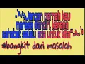 Download Lagu lagu tipe x lawas jangan ganggu kami