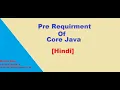Prerequisites to Learn Java pre requirements for java