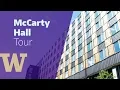 UW HFS McCarty Hall Virtual Tour