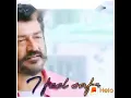 Lagu Feel save.. Viswasam best diologue❤