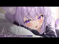 Download Lagu 【 KU-100 / ASMR 】早く眠りたい君のお手伝い💜 【 猫又おかゆ/ホロライブ 】
