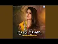 Download Lagu Dakor Na Thakor