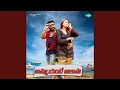 Download Lagu Roja Roja