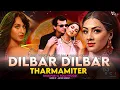 Download Lagu Dilbar Dilbar X Tharmamiter | Dj Sachin Vashist | Hindi X Bhojpuri Mega Mashup | Shilpi Raj | 2025