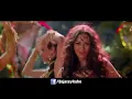 Nagin Song   Bajatey Raho ft  Maryam Zakaria & Scarlett Wilson