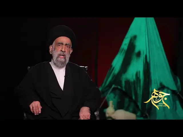 ⁣الرضيع الذي بيده مفاتيح السماء (الحلقة 14) دم الرضيع يغذي شجرة الاسلام.. السيد هادي المدرسي