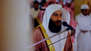 قرآن کریم با تلاوت بسیار زیبا دندنها