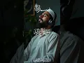Download Lagu Surah Az-Zalzalah (The Earthquake) Emotional Recitation by Sheikh Saad Al-Ghamidi | Surah 99