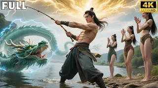 سخر منه ملك التنين وقال إنه مجرد نفاية لكن في اللحظة التالية حين عرف من يكون شحب وجهه 