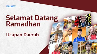 selamat datang romadhon dan ucapan per daerah opening romadhoniyyah