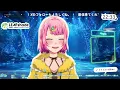 今週もお疲れ様でしたっ　#歌枠 【 #Vtuber  #もずあらいぶ　#百舌鳥ひよこ 】