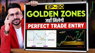 How to Trade Using OTE Trading Strategy | Trading Course(Ep.30) | Trading For Beginners