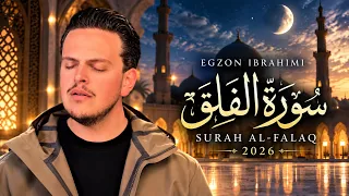 Surah Al-Falak سورة الفلق - Egzon Ibrahimi 