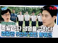Download Lagu \