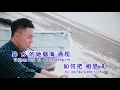 侯俊辉BEN HOW I 纸船 I 粤语 I 官方MV全球大首播 (Official Video)