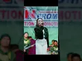 Download Lagu TASYA ROSMALA - IMING IMING | OM. NIRWANA Comeback