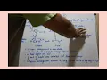 Polypeptides and Proteins