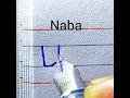Naba beautiful name write in Korean Handwriting