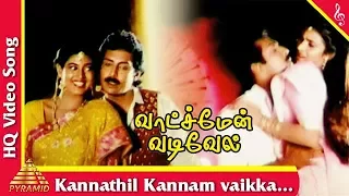 kannathil kannam vaikka song watchman vadivelu tamil movie songs anand babu kasthuri pyramid music