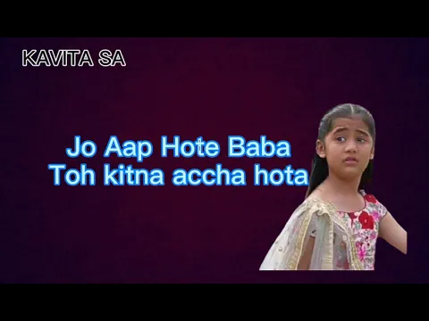 Download MP3 [ Lirik Lagu ] Jo Aap Hote Baba Ost• kulfi dan sikander Lagu sedih