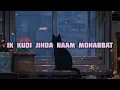 IK Kudi Lyrics Video | @arpitbaala X wolf.cryman