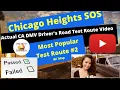 ACTUAL TEST ROUTE Chicago Heights SOS DMV IL Behind The Wheel Driver s Ed Training License Exam