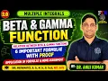 BETA GAMMA FUNCTIONS RELATION BETWEEN BETA AND GAMMA FUNCTIONS EXAMPLES FORMULAE PROOF