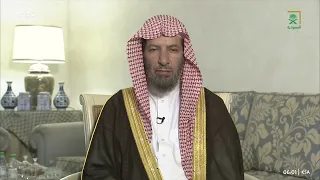 هل يجوز صبغ الشعر بالكتم 