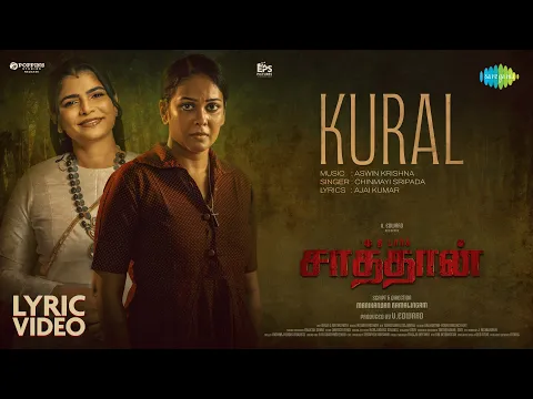 Kural - YouTube