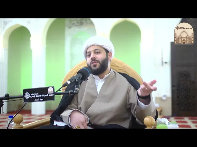 مجلس يوم المبعث النبوي الشريف - سماحة الشيخ محمد مال الله