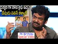 Download Lagu దేవుడు పవన్ కళ్యాణ్🙏👌 Director Puri Jagannadh Heart Touching Words About Deputy CM Pawan Kalyan | Tf